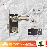 Kunlock G065 Mortise Door Lever Handle Lock Kunci Pintu Rumah Wood Metal Grill Main Gate Grille Welding Pagar Besi LT0