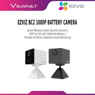 EZVIZ BC2 2MP 1080P Full HD Smart Wi-Fi Indoor Battery IP Camera 2000mAh