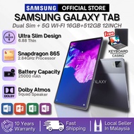 ✨Crazy Promo✨2024 5G Tablet Samsung Galaxy 12 Inch Tablet 16GB+512GB Learning Tablet for Online Classroom HD Tablet