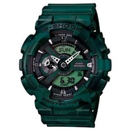 CASIO G-SHOCK GA-110 series GA-110CM 綠色 GSHOCK GA110CM