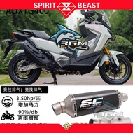 Sym Adxtg400 Exhaust Pipe Muffler Full System Exhaust Adxtg 400 Slip on Titanium Header Adxtg400