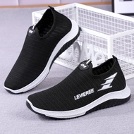 PLK Women's Casual Knitted Sport Sneakers LV0002