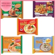 MAGGI SERDA THAI / BIHUN SERDA THAI INSTANT NOODLE/KERABU MAGGI / MAKANAN SEDAP/HALAL PRODUCT / MUSLIM PRODUCT