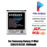 Samsung Galaxy J1 MINI J106 / S3 Mini I8190 / S DUOS S7562 / ACE 2 I8160 / TREND PLUS S7580 Battery 