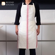 Linen Apron 27 x 34'' Beyond Kitchen 27x34'' (12-8524)