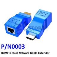HDMI Extender 30M To RJ45 Cat5e Cat6 Network Cable LAN Ethernet Adapter Network Extender - P/N0003
