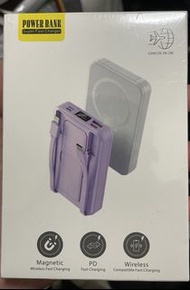 磁吸無線充電寶 超級快充