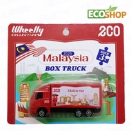 Wheelly Lori Eco Shop Malaysia 2025 | Limited Hobby Collection🔥