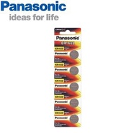 樂聲牌 - CR-1632 鈕扣鋰電池 (五粒裝) 香港原廠行貨