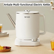 Ankale Multifunctional Electric Kettle Brewing Household Kettle Automatic Thermostat Insulation