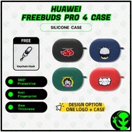 Huawei Freebuds Pro 4 Case Wireless Earbud Protective Shell Soft Silicone Case Huawei Freebuds Pro4 