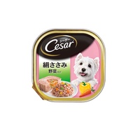 Caesar Tray for Adult Dogs x 24 Pieces Silk Fillet Vegetables Hydration Fluffy Loaf Type Comprehensi