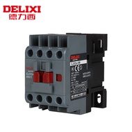 德力西电气（DELIXI ELECTRIC）CJX2S-5011 220V交流接触器 50A接触式继电器