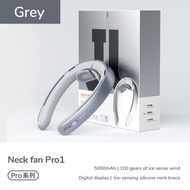 JISULIFE Neck Fan Pro 1 100 Speeds Strong Wind LED Display 5000mAh Bladeless  Portable Fan