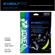 YONEX EXBOLT 63 STRINGS (BG-XB63)