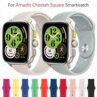 Silicone Strap For Amazfit Cheetah Square Smart Watch Sport wrist watch bands