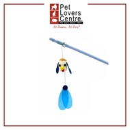 Amy N Carol Cute Animal Series Cat Teaser-Dog (57cm)