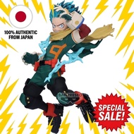 【from JAPAN】 My Hero Academia THE AMAZING HEROES PLUS IZUKU MIDORIYA