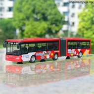 1/100 Two-Section Bus City Bus BRT Fast Bus Metal Alloy Car Model Boy Toy Gift