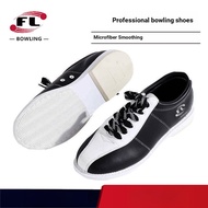 Bowling Shoes Professional Bowling Shoes Jiamei Bowling Supplies Bowling Shoes Personal Private Shoe