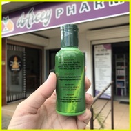 ◆ ☸ ❃ [AUTHENTIC] NANZ HERBAL LINIMENT OIL