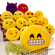 Emoticon Pack Smiley Face Pillow Funny QQ Emoticon Pillow Office Nap Nap Pillow Plush Toy Female Gif