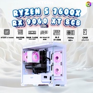 BONMECOM2 คอมประกอบ / CPU AMD AM5 RYZEN 5 7600X / RX 9060 XT 8GB / Case เลือกแบบได้ครับ