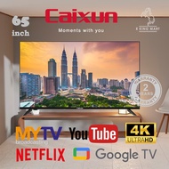 Caixun 65" Google TV  65 Inch 4K UHD Ultra HD LED Smart TV ProViXio C65V1UG Google Android tv Digita