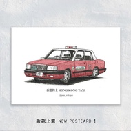 A6 Postcard 香港手繪彩色交通明信片: 香港的士 Hong Kong Taxi