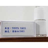Axalta Cromax Original Factory Formula Lacquer Pen.Touch-Up Pen TOYOTA TOYOTA YARIS Color: Ferret Wh