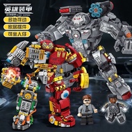 Compatible with Steel Anti-Hulk Armored Man Robot Boys8-12Building Block Toy Educational Assembly Machine