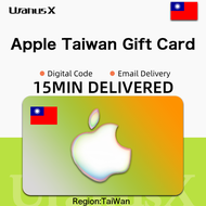 iTunes Gift Card TW 50 NT$~6000 NT$⚡TaiWan iTunes Card iTunes Code⚡UranusX_MY [24/7 Email&Chat Deliv
