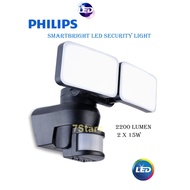 Philips BWS220 SMARTBRIGHT LED PIR MOTION SENSOR TWIN SPOT LED SECURITY LIGHT