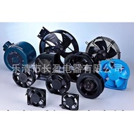 Industrial、1Axial Flow Fan Electric Fan、Exhaust Fan200FZY2WZS5-2F 7PFX