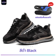 รองเท้าเซฟตี้ สนีกเกอร์ รุ่น OZUKA  มีแถบสะท้อนแสง หัวเหล็ก พื้นกันลื่นทนต่อสารเคมี หนังกลับ ทนต่อสะ