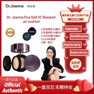 DR.Joanna Flaxseed Boseed Nourishing Skin Flawless Firming Fit Moisturizing Double Cushion CC-Cream Makeup Setting Powder