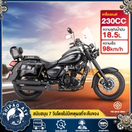 SHIPAO รถมอไซค์วิบาก 230cc 230cc เต็มกำลังรถ ATV 230cc มอเตอร์ไซค์วิบาก 78km/h รถวิบากผู้ใหญ่ 230cc 