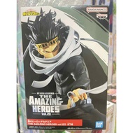 Banpresto Aizawa Shouta (Eraser Head) Figure – My Hero Academia: The Amazing Heroes Vol.20