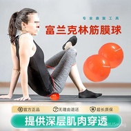 Yoga Ball Pelvic Floor Muscle Small Ball Pilates Relaxation icA Franklin Massage Fascia Ball10L