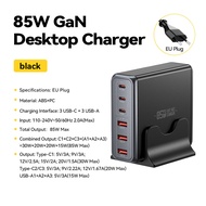 Essager 85W GaN USB Charger6in1 Desktop Fast Charge USB Type C Charger  For iPhone17 16 15Pro  Xiaom