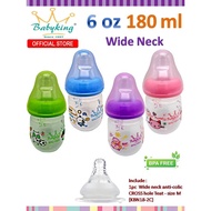 BABYKING 6OZ WIDE NECK FEEDING BOTTLE (KPP9929)