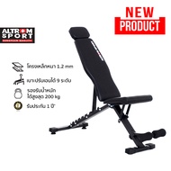ALTROM SPORT รุ่น AL-B01 รับน้ำหนัก 200 kg ม้านั่งออกกำลังกาย INCLINE/DECLINE EXERCISE BENCH