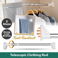 Extendable No Drilling Pole Adjustable Telescopic Tension Pole Curtain Rod Laundry Rack Pole Clothes Towel Hanging Pole