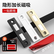 Cupboard door magnets, drawer magnets, cupboard door adhesive magnets, cupboard door retainers door 