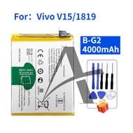 Battery B-G2 for Vivo V15 4000mAh rechargeable Batteries