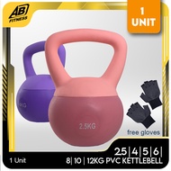 Vigor Fitness PVC Soft Kettlebell (2.5kg 4kg 5kg 6kg 8kg 10kg 12kg) / Kettlebell lembut PVC