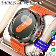 Smart Watch Galaxy Watch 7 Ultra Men GPS Tracking NFC Control Smart Watch Health Tracker BT Call Sma