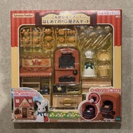 Sylvanian Families 森林家族 麵包店玩具套裝