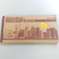 House Rent Receipt (50's x 2 Plies)
