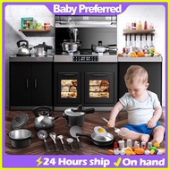 ☜ ▧ ℗ Kitchen Toys For Girls Big Size Kitchen Set Toy For Girl Cooking Toy Lutu Lutuan Toy Set